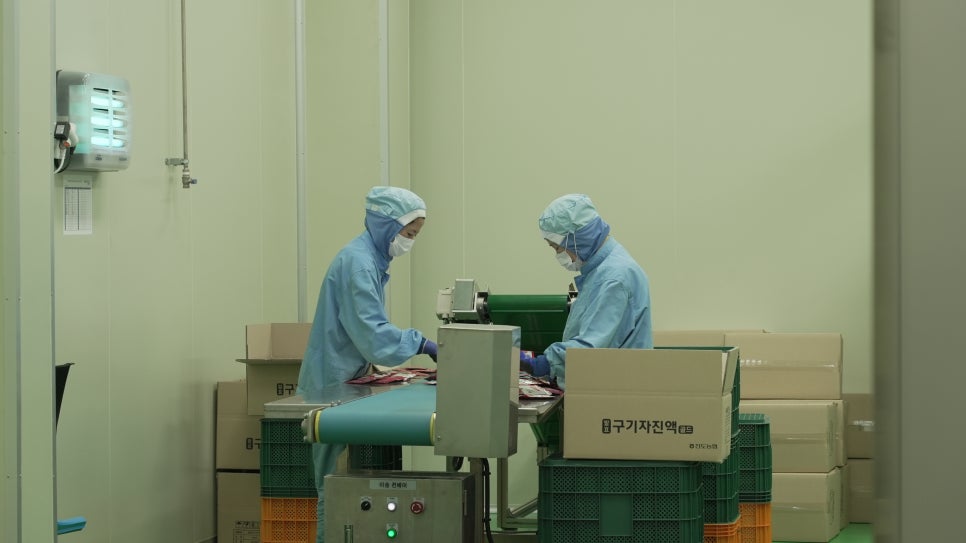 진도농협울금가공사업소 이미지