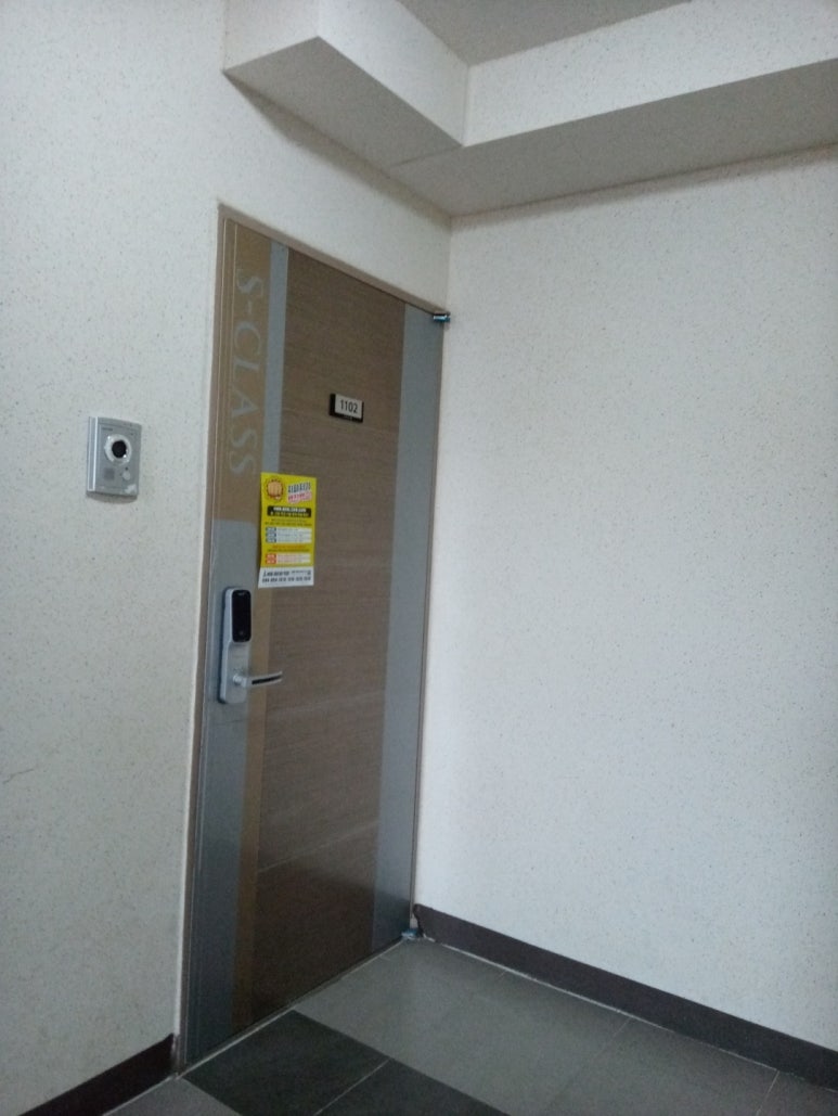 에이원광고 이미지
