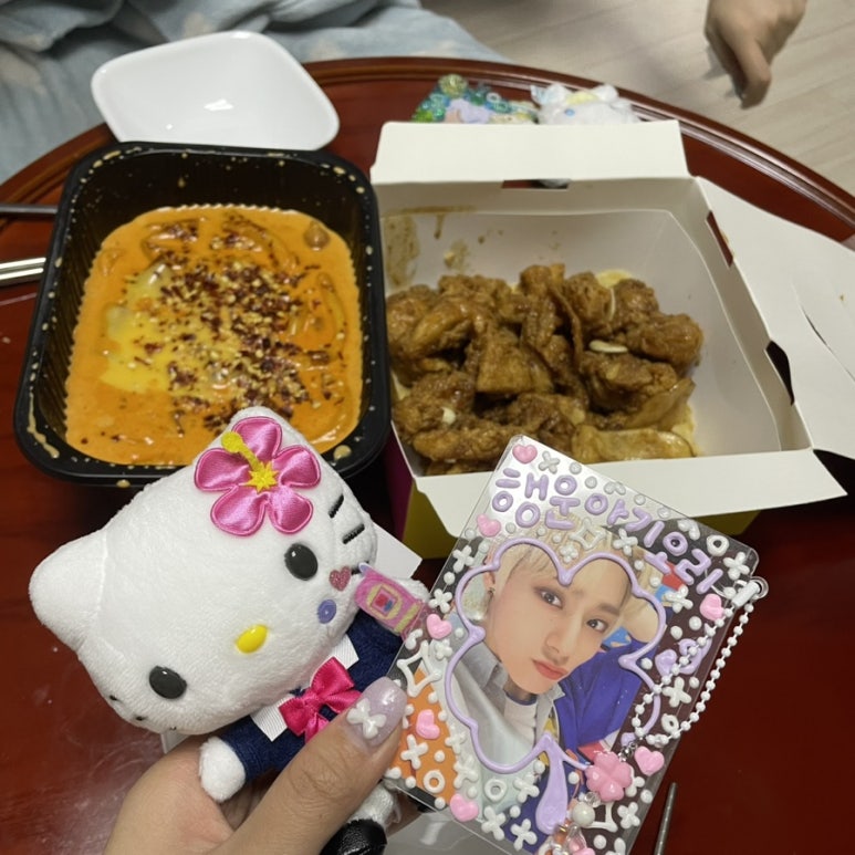 태리로제떡뽁이 이미지