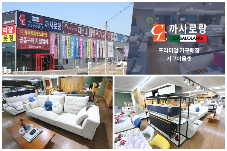 지바네 이미지