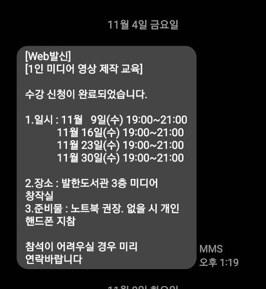 주바라기분식 이미지
