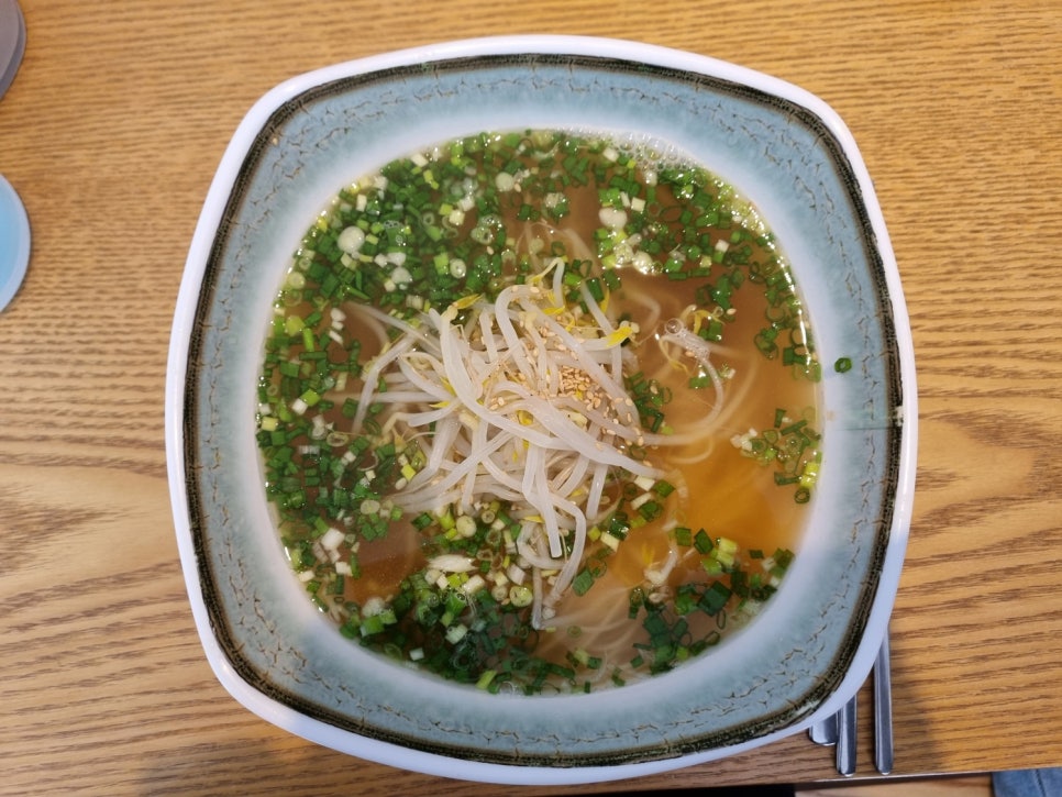김세영국수 이미지