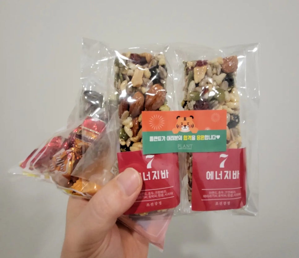 플랜트스터디카페평택라운지 이미지