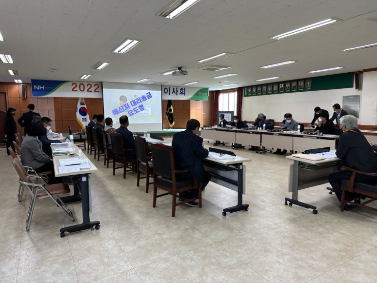 표선농협 하나로마트 이미지