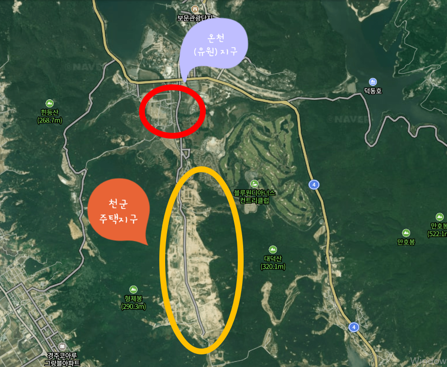 (주)온천건설 이미지