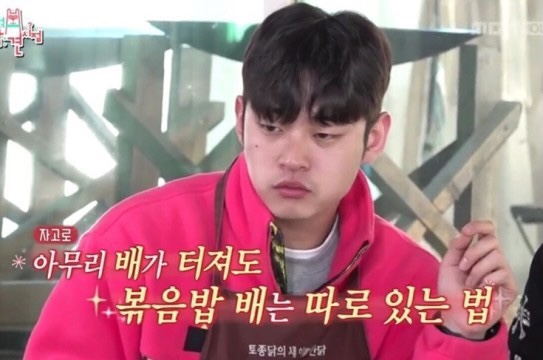김박곱창 이미지