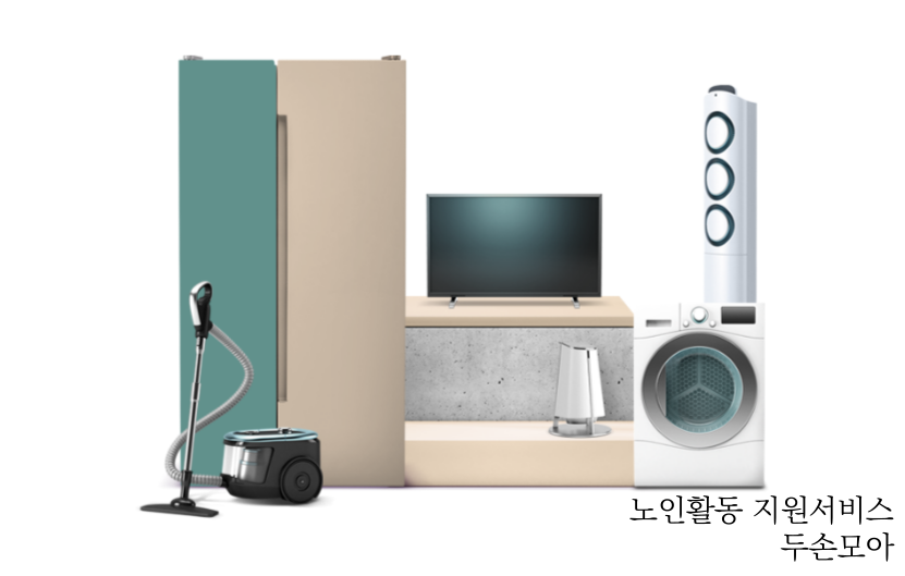 예인상조 이미지