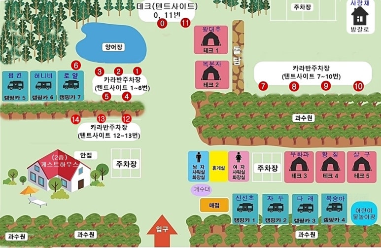 여수자매로캠핑장 이미지