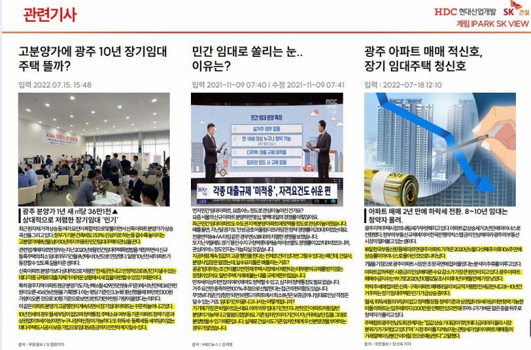 GT휘트니스클럽 이미지
