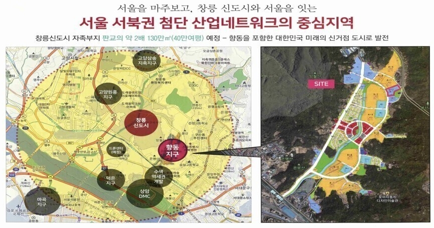 현대부분정비 이미지