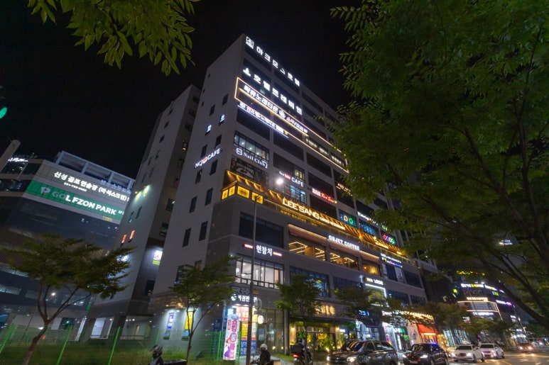 빵빵노래타운 이미지