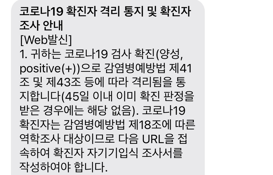 롱롱마카롱 이미지