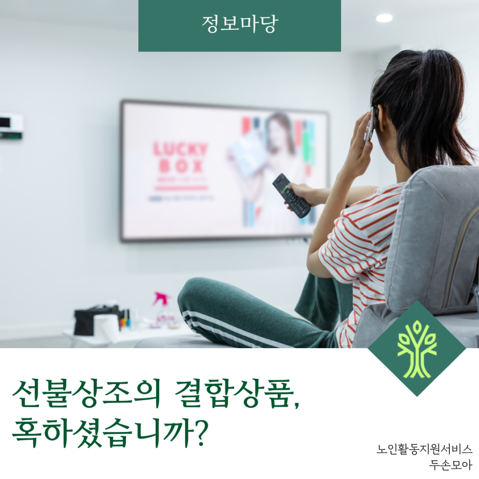 예인상조 이미지