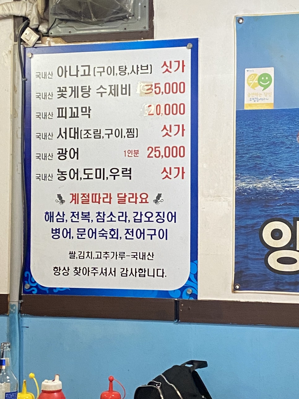 부송이네마포나루 이미지