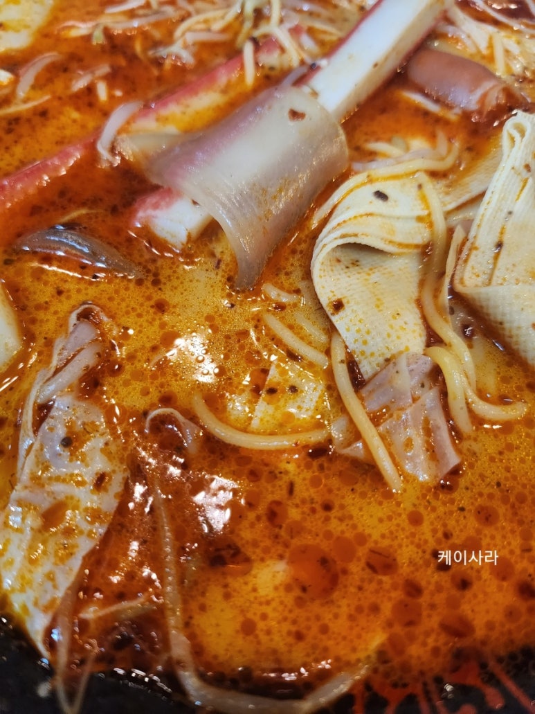 신가네매운떡볶이(우송대점) 이미지