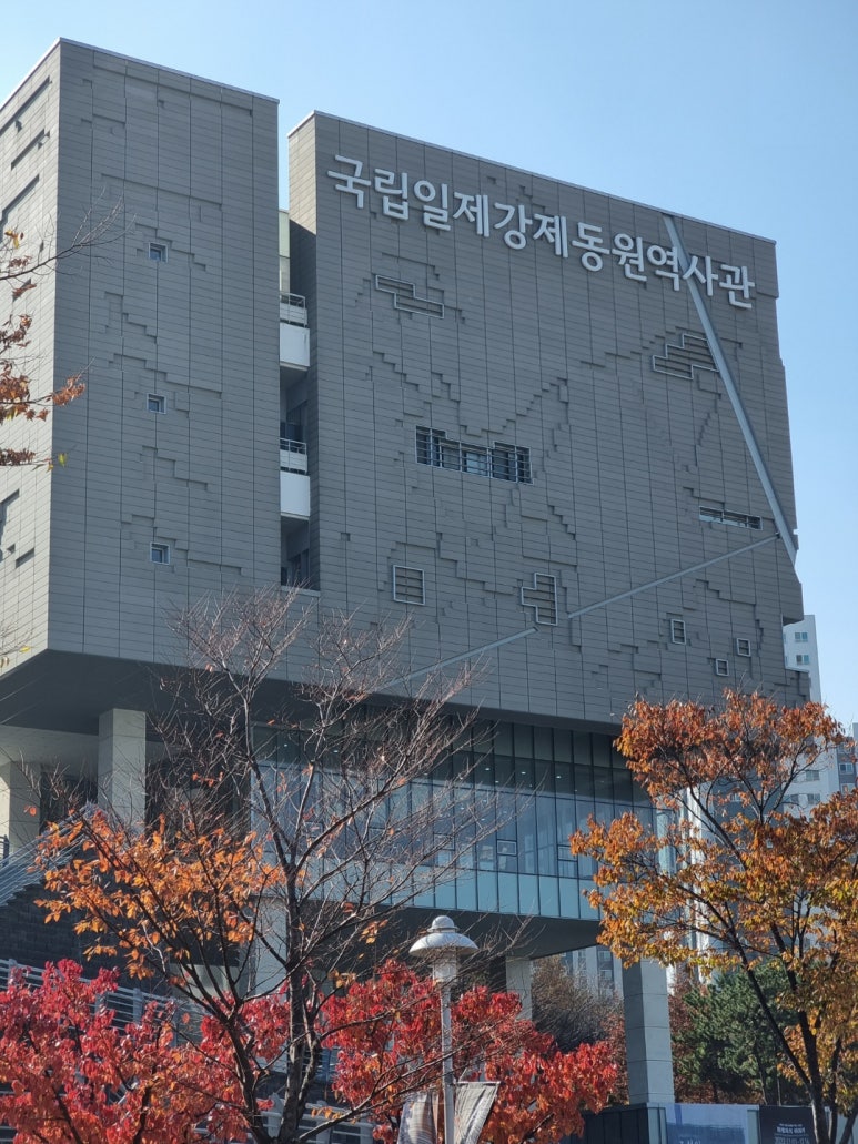 부산대연유치원 이미지