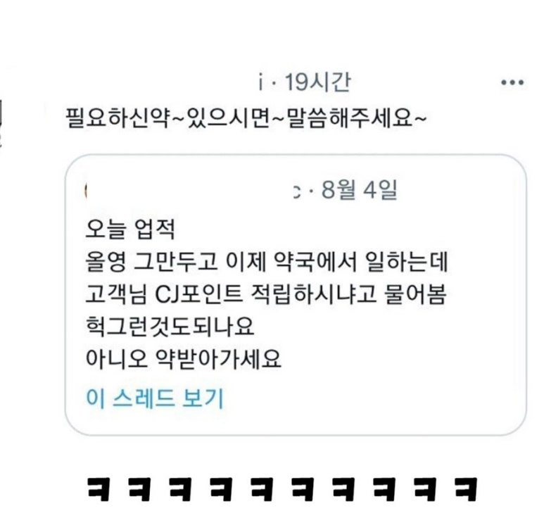 달씨 이미지