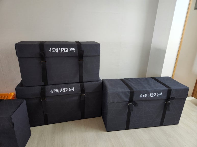 나래포장 이미지