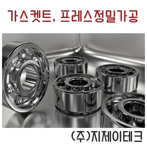 지제이테크 이미지