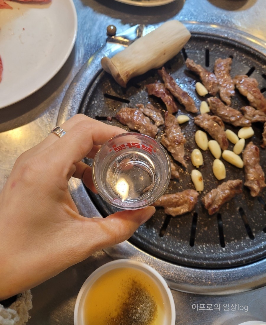 수원암소갈비살 이미지