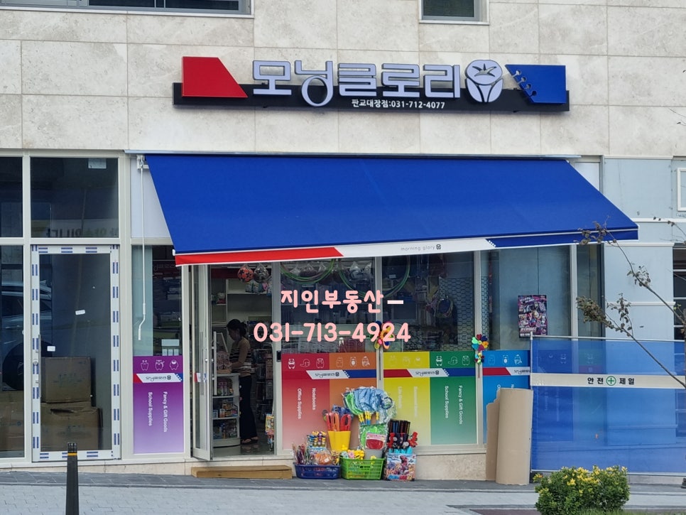 퀸즈헤어샬롱 이미지