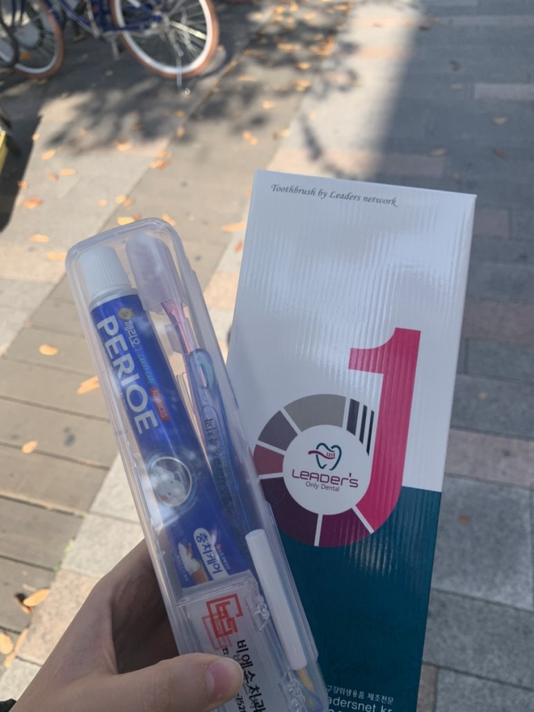 명진치과의원 이미지