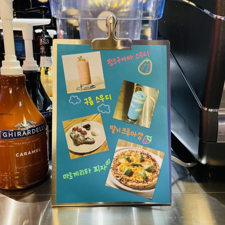 앨리 커피 앤 와인 이미지
