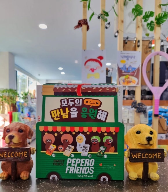 창선떡공장 이미지