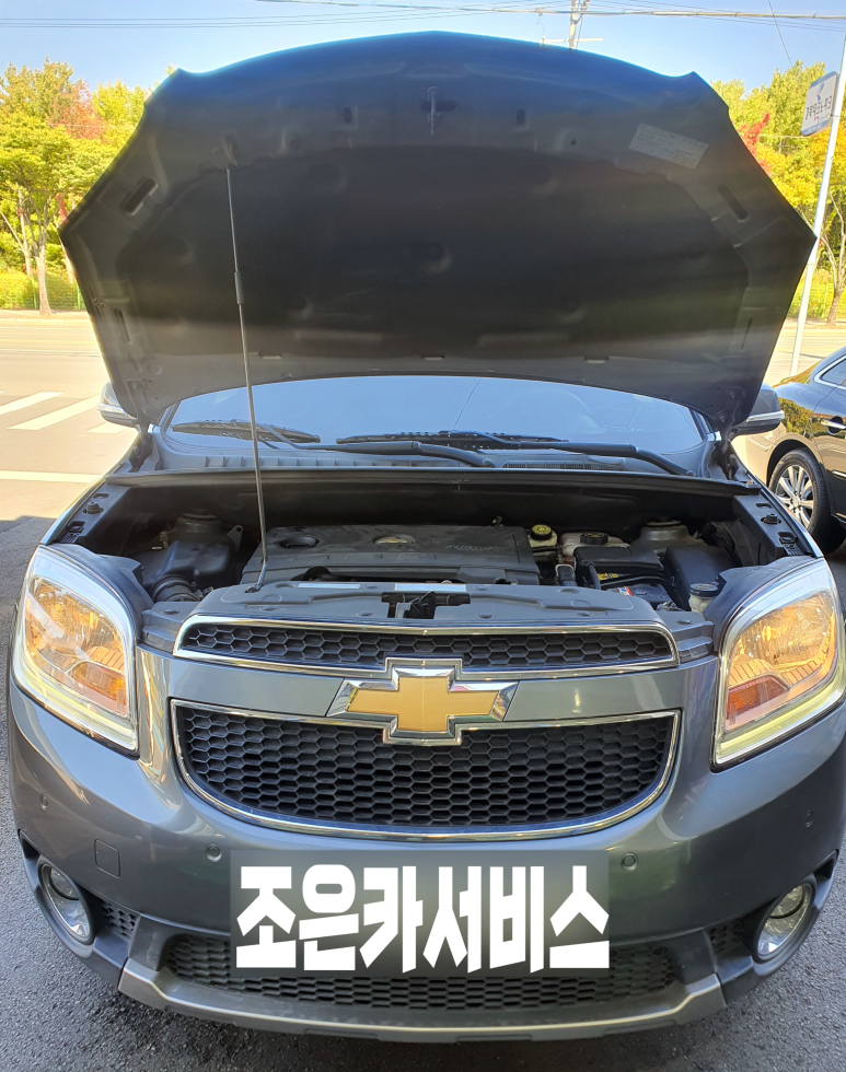조은카서비스 이미지