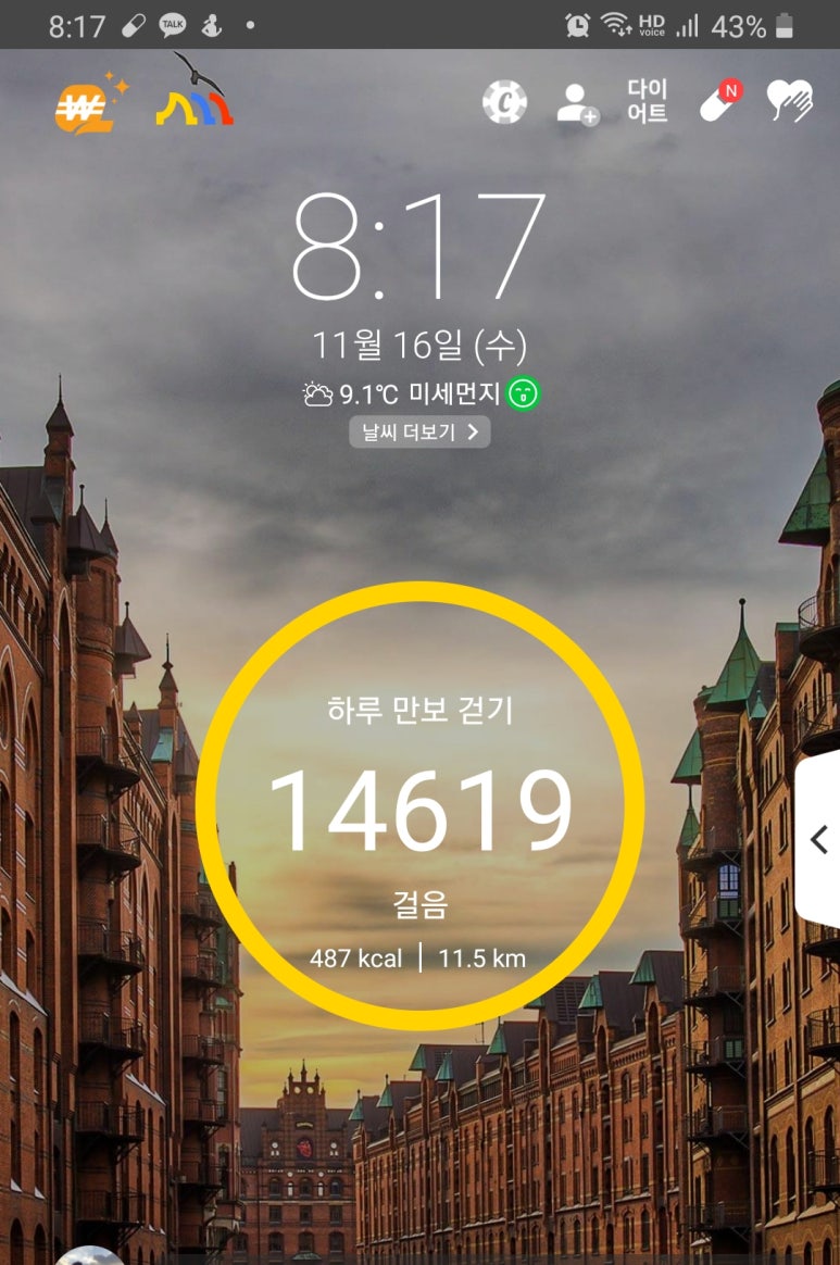 자매반찬집 이미지