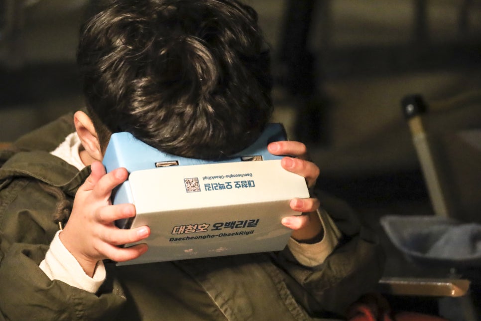 (주)여행산책 이미지