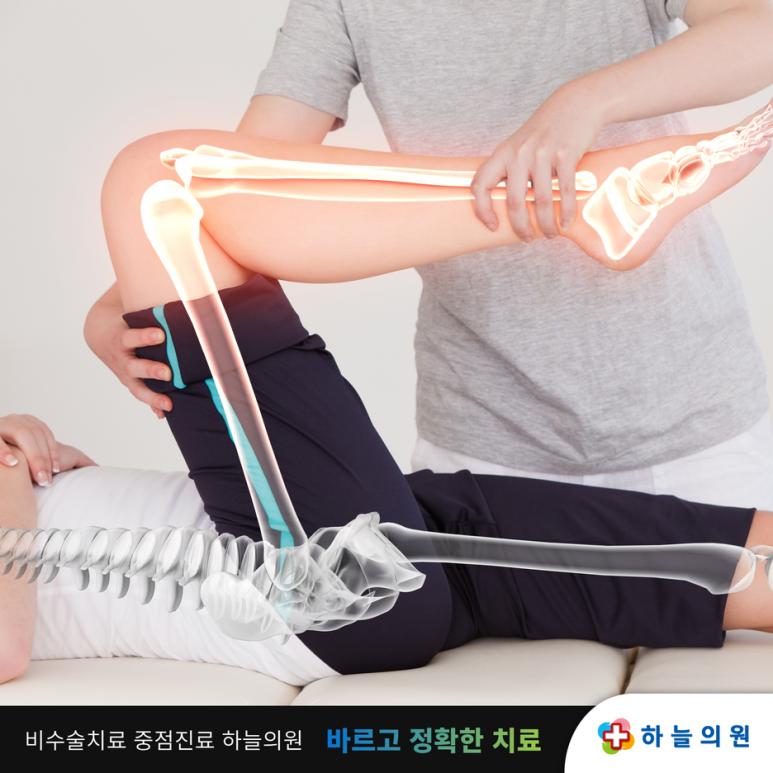 대전하늘의료소비자생활협동조합 이미지