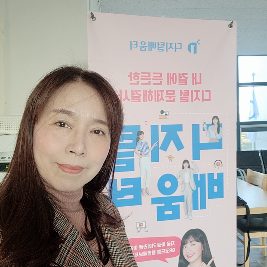 광양시노인복지회관 이미지