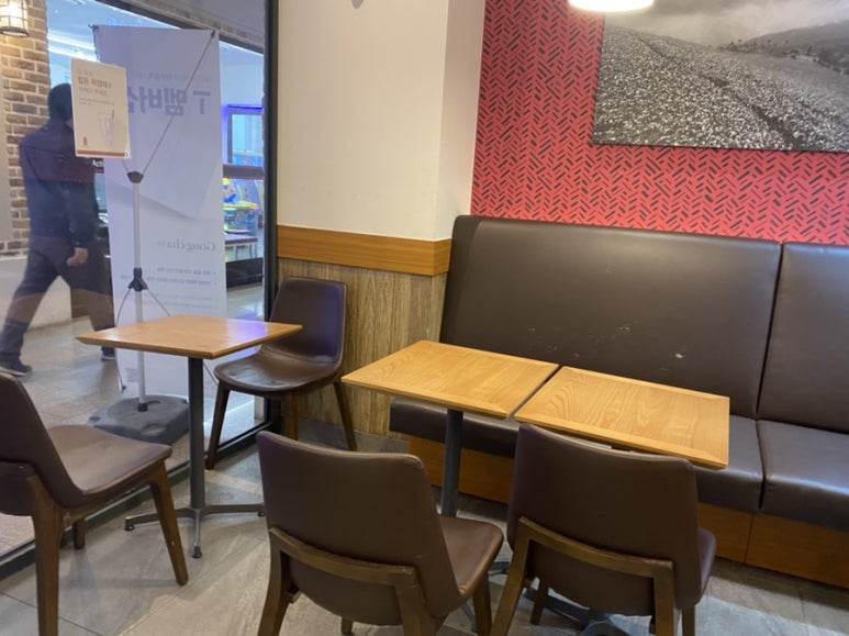 공차울산업스퀘어점 이미지