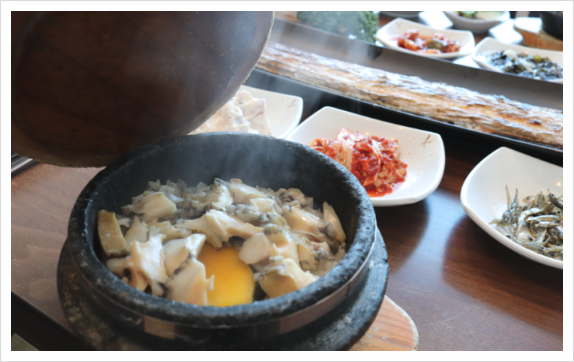 대기정 이미지