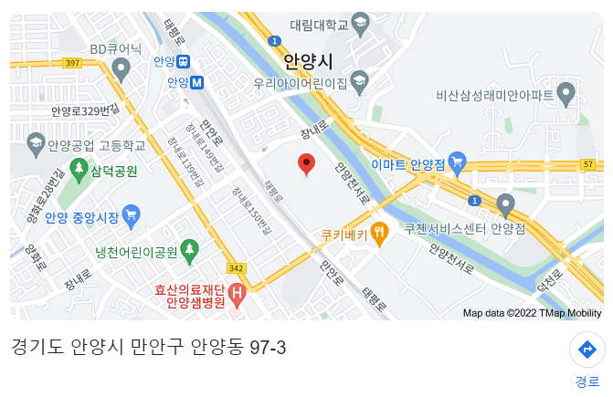 생생건축인력 이미지