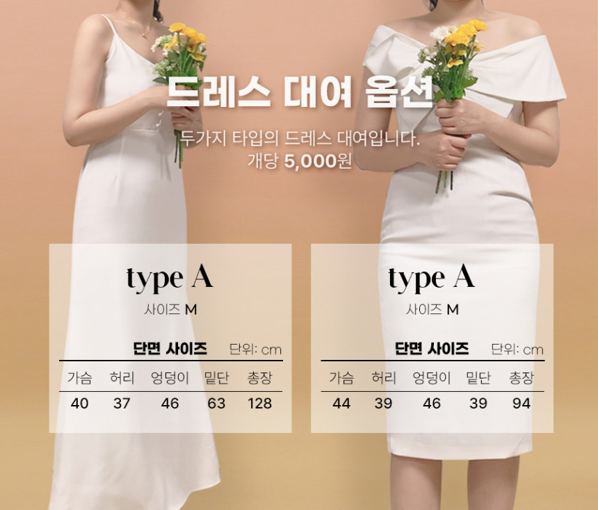 스튜디오하이프 이미지