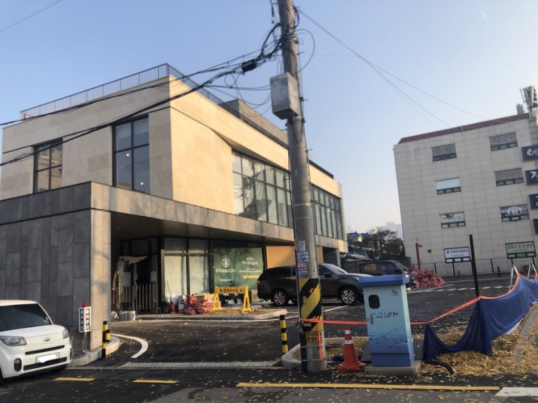 상공세차장 이미지