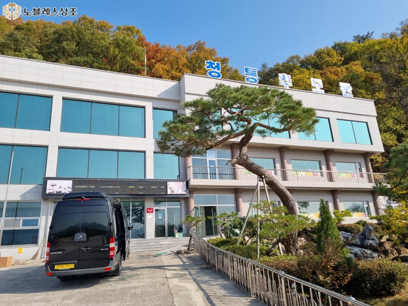 모레아장례식장 이미지