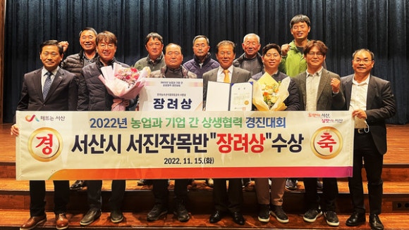 서진축산 이미지