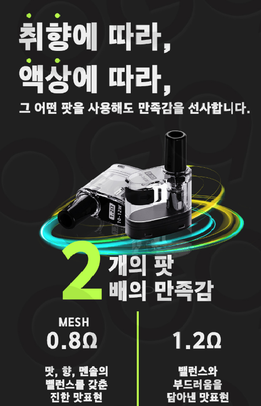 도깨비전자강남 이미지