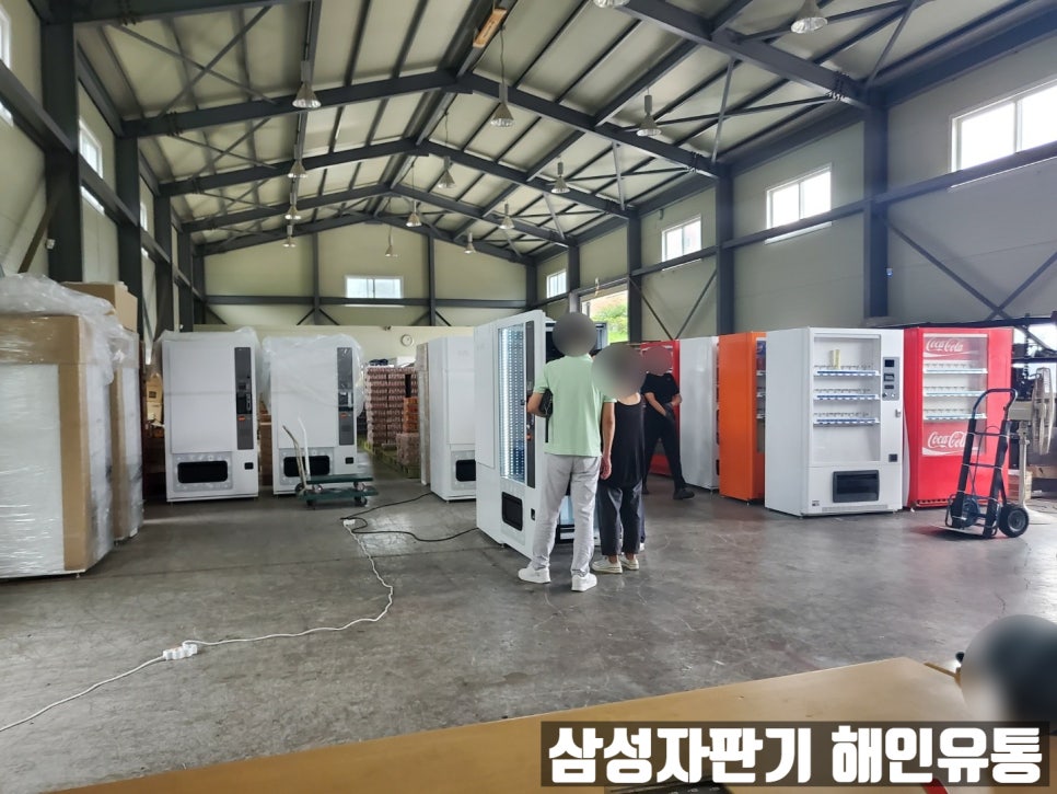 해인유통 이미지