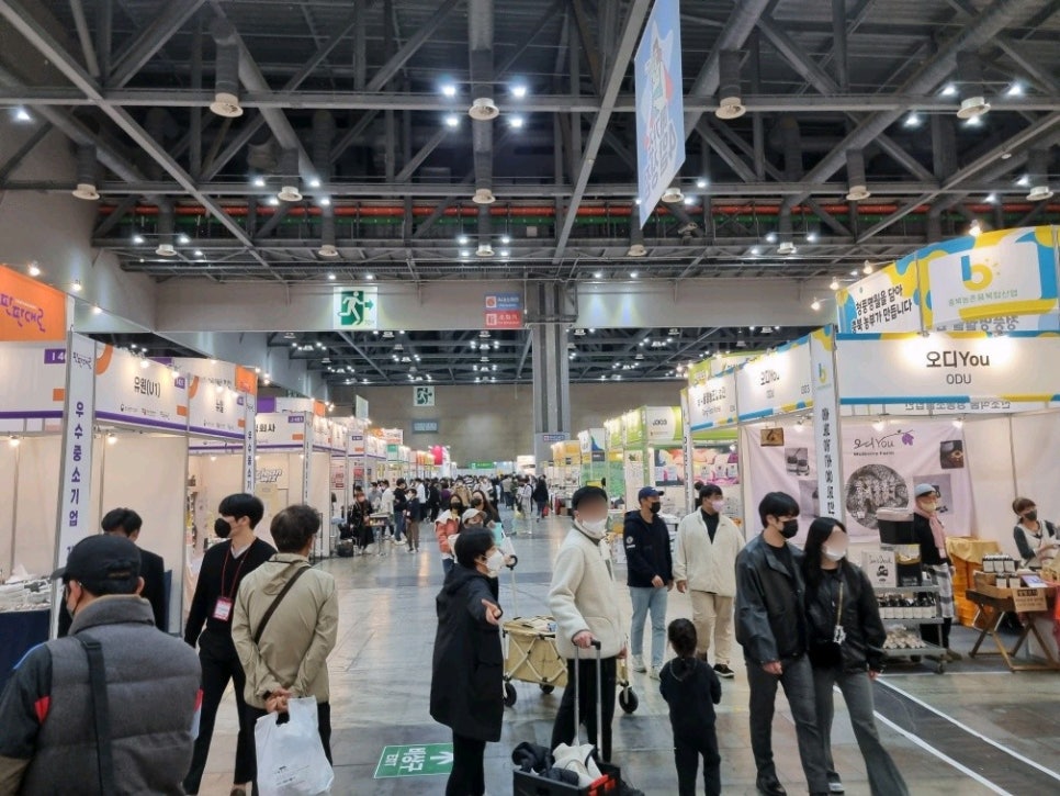 (주)킨텍스(제2전시장) 이미지