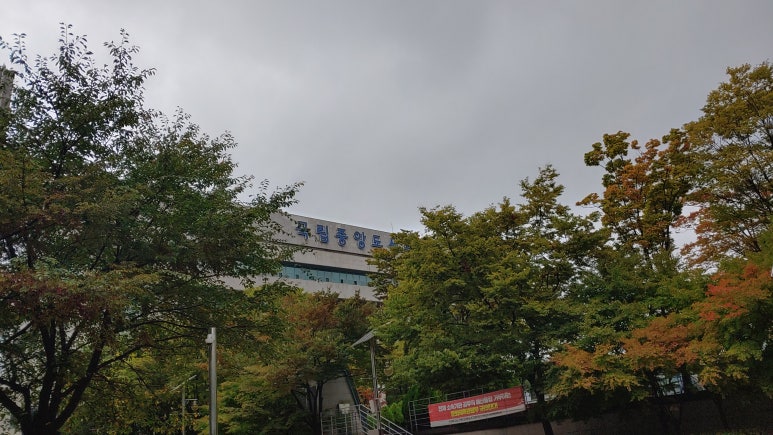 중앙스캔 이미지