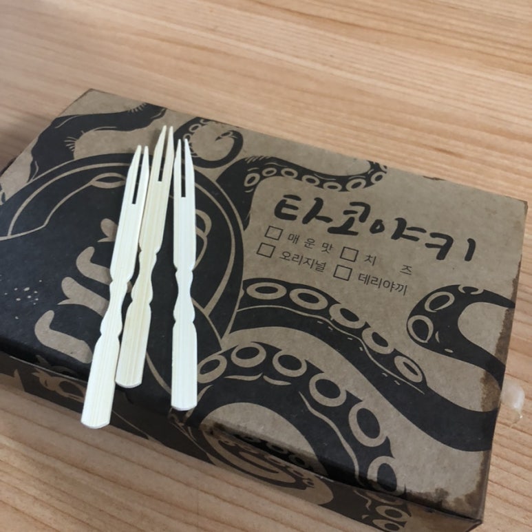 명품타코야끼 이미지