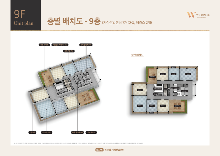 지산유통 이미지
