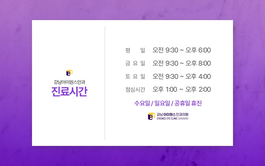 케이안과 이미지