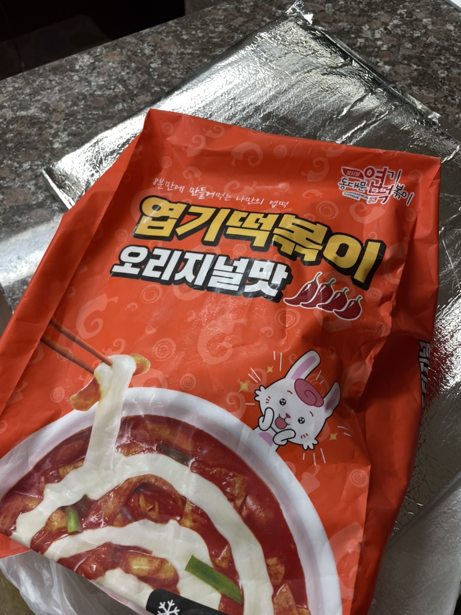 희원비즈니스 이미지