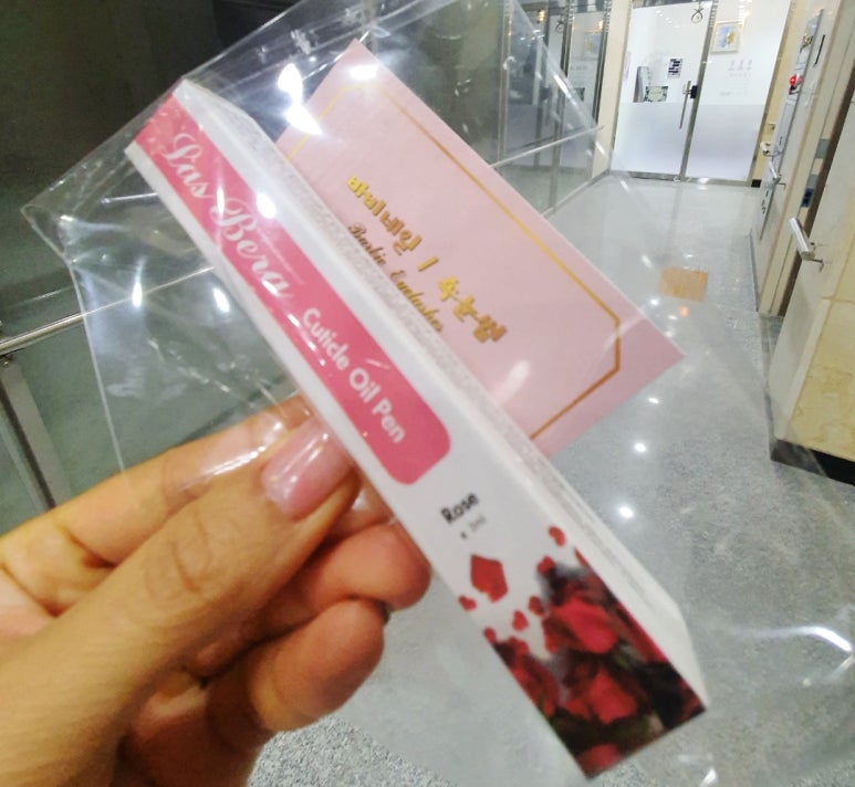바비네일샾 이미지