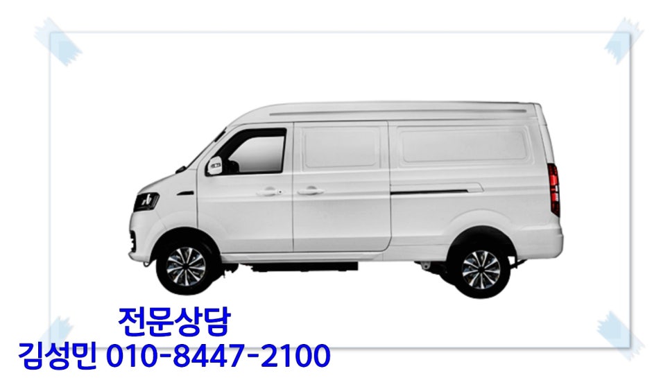 이티스포츠 이미지